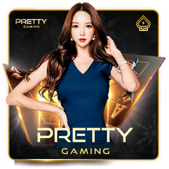 Pretty